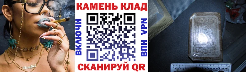 Гашиш хэш Невьянск