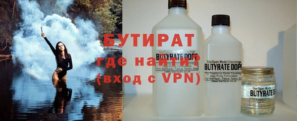 мдпв Протвино