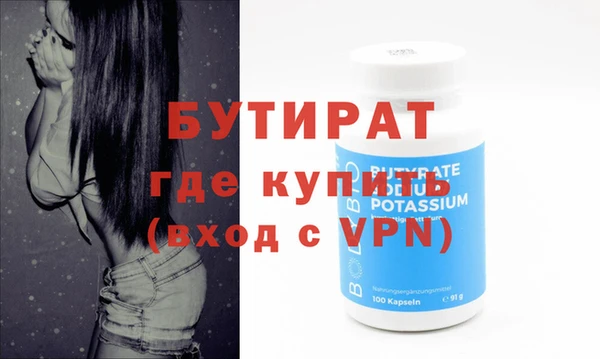 MDMA Приозерск