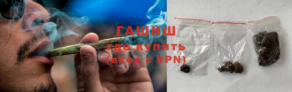 каннабис Алексин