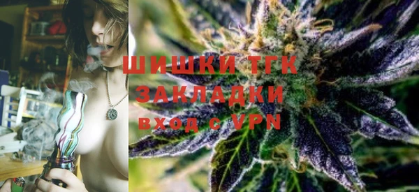мескалин Алзамай