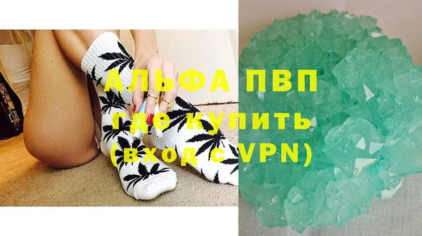 MDMA Приозерск