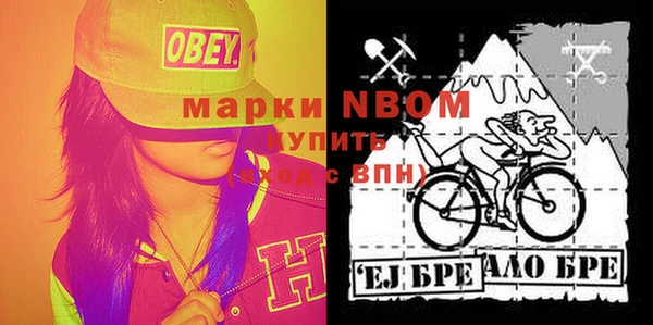 мескалин Алзамай