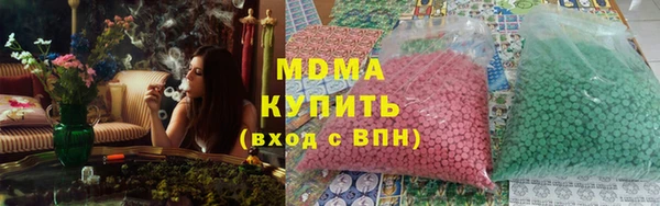 мескалин Алзамай