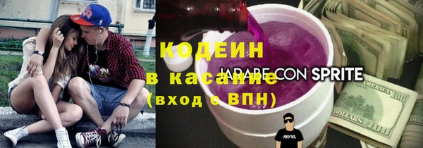 мескалин Алзамай