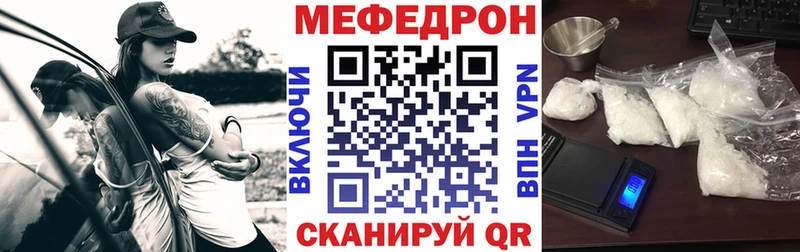 blacksprut маркетплейс Невьянск МЕФ 4 MMC