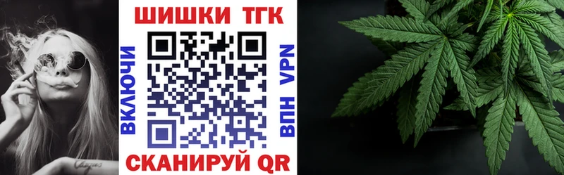 площадка телеграм Невьянск Канабис LSD WEED